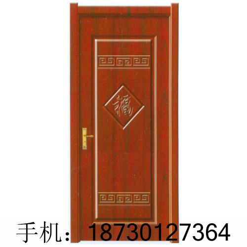 齐全