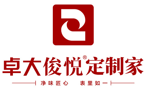 卓大俊悦定制家-贵州卓大门业有限公司